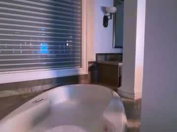 lunarose17's chat room