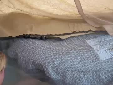 auroraandorion's chat room