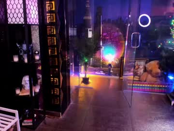 alma_pearl's chat room