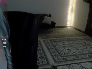 helena_hope's chat room