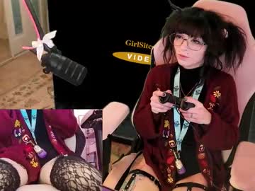 archancel's chat room