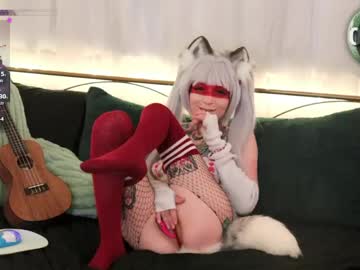 archancel's chat room