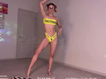 petitebrat's chat room