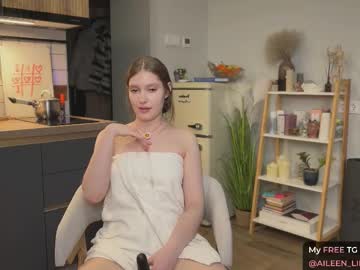 aileen__'s chat room