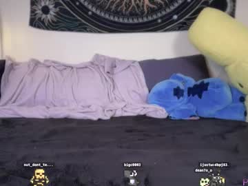 sweetgracee's chat room