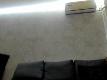 v_deville's chat room