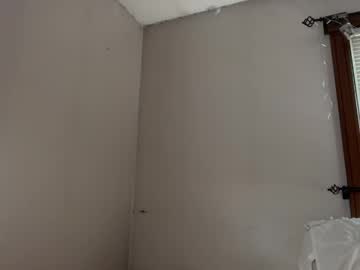 minahoneyy38's chat room