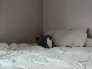 minahoneyy38's chat room