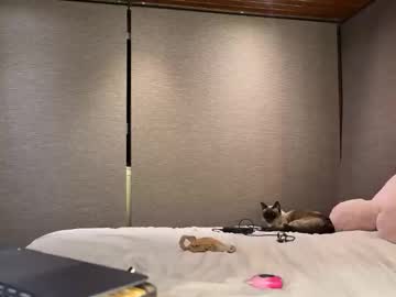 christinasage's chat room