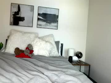 lanamaex's chat room