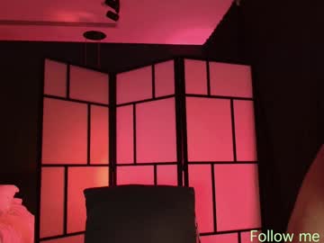 naughtykathie's chat room