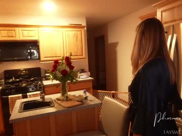 phoenix_taylor's chat room