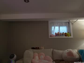 sabrinasarcade's chat room