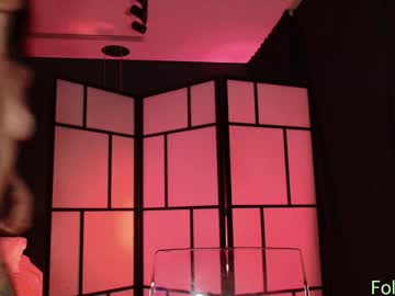 naughtykathie's chat room