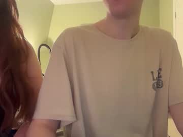 redheadandbigpeenar's chat room