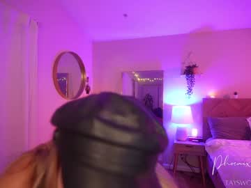 phoenix_taylor's chat room