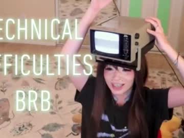 archancel's chat room