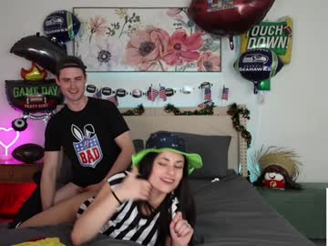 ari_lovexo's chat room