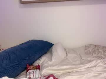 rileysmitheree's chat room