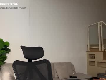 violet6xft's chat room