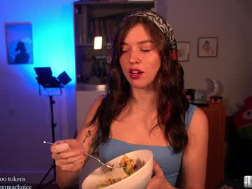 emmachoice's chat room