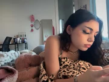 lunarose17's chat room