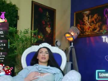 nicollepalmer's chat room