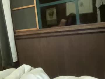 rubywavesback's chat room