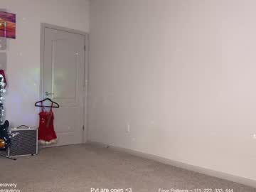 petitebrat's chat room