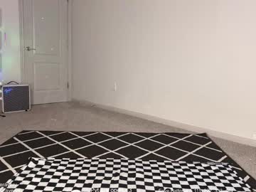 petitebrat's chat room