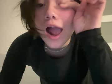 babybunnny's chat room