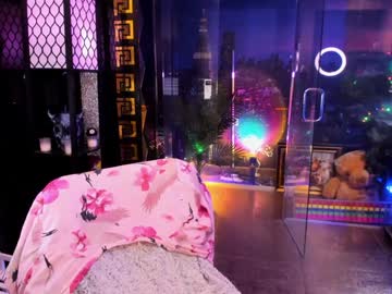 alma_pearl's chat room