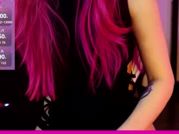 coolteacher's chat room