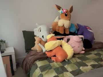 itssheababy's chat room