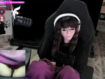 archancel's chat room