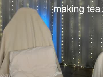 graciously3333's chat room