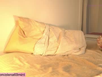 snack_time69's chat room