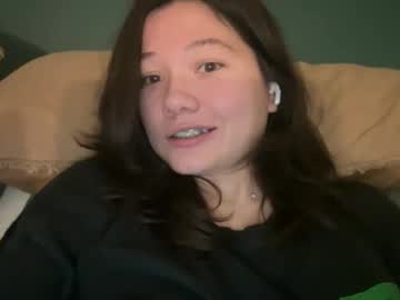 babybunnny's chat room