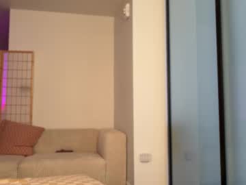 sofftrose's chat room