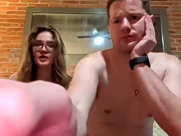 peachespunkins's chat room