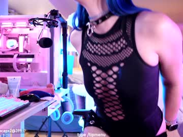 misshowl's chat room