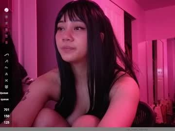 amateuroras's chat room