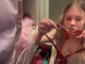 lunarose17's chat room