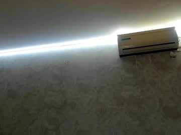 v_deville's chat room