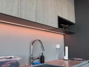 graciemae_baexx's chat room