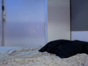 chillstella's chat room