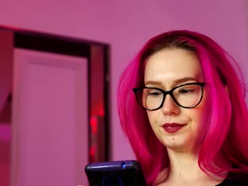 coolteacher's chat room