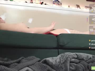 avgmomanddad's chat room