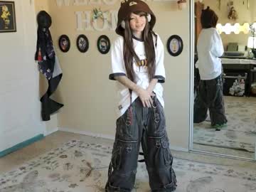 archancel's chat room