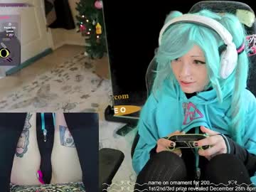 archancel's chat room